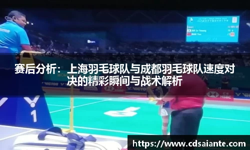 必一运动bsport体育