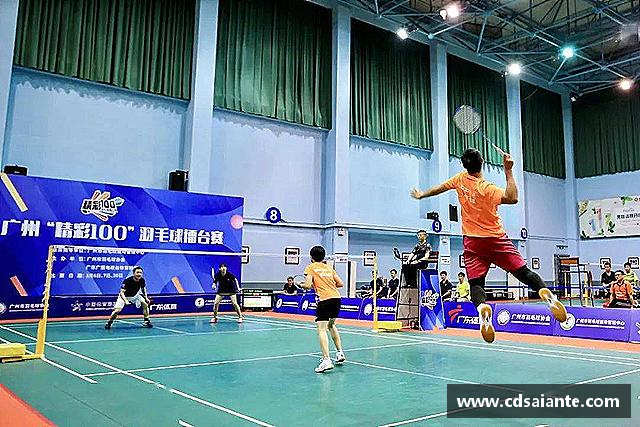 关于必一运动官网